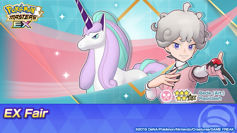 Pokémon Masters EX tweet media