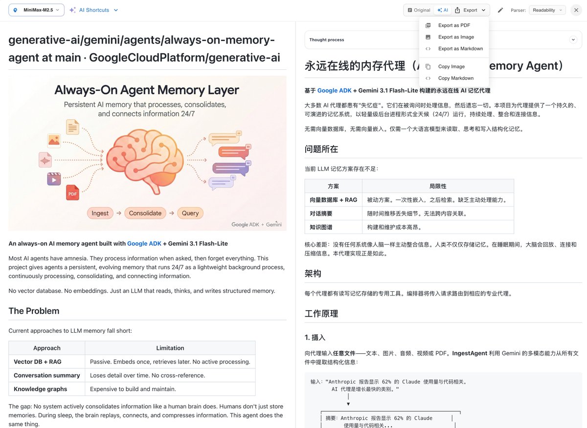 lcomplete tweet media