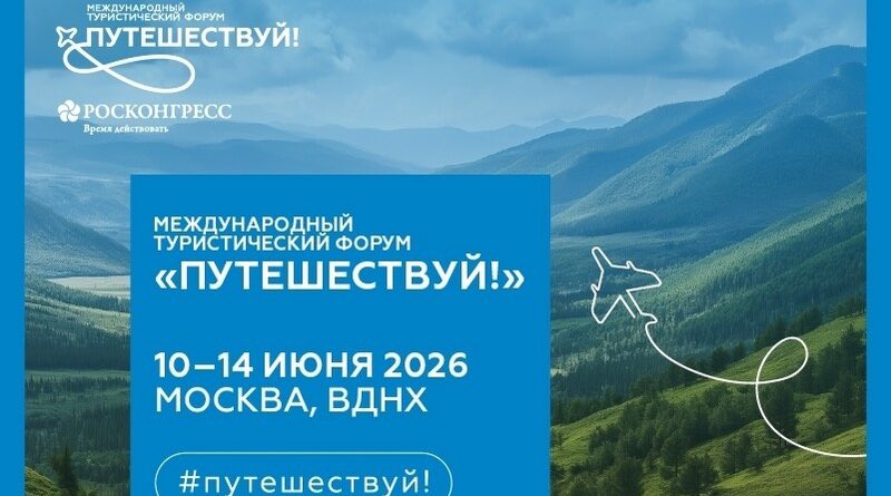 Посольство России в Испании tweet media