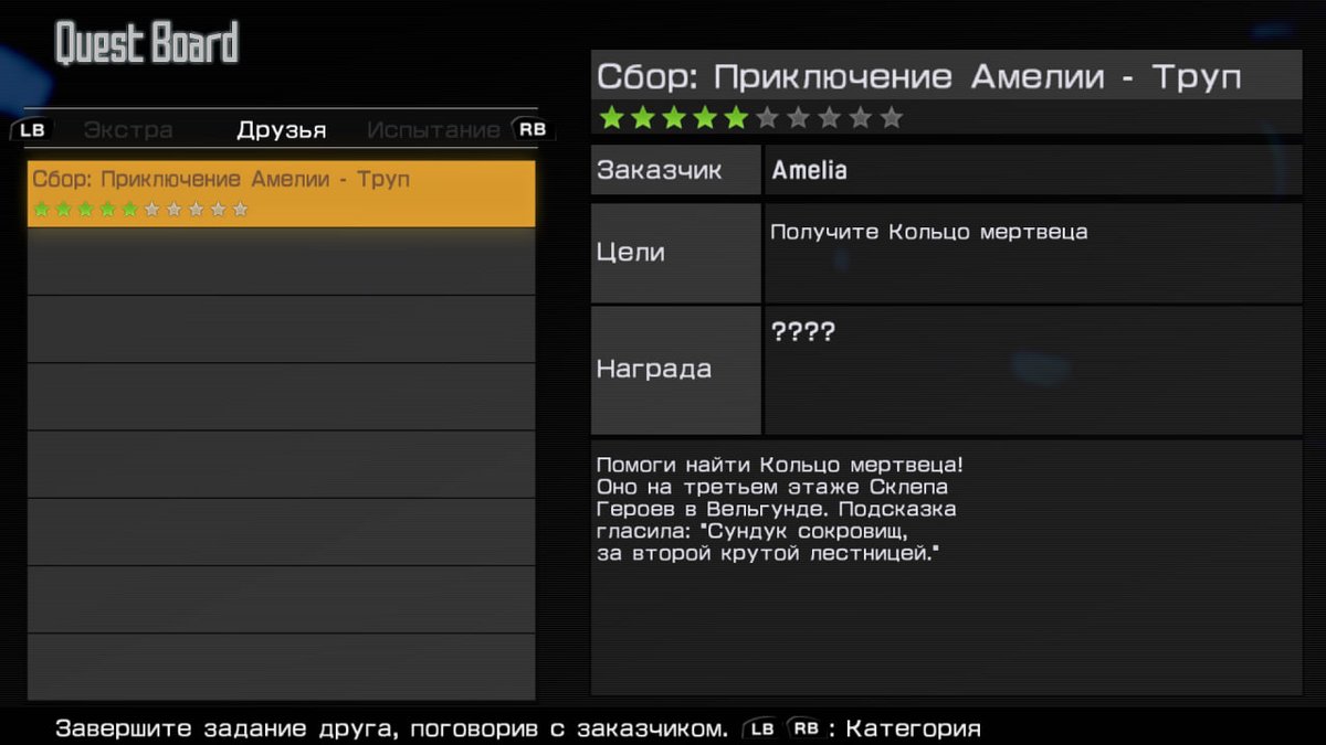 Zone of Games tweet media