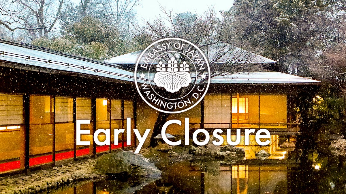 Japan Embassy DC🌸 tweet media