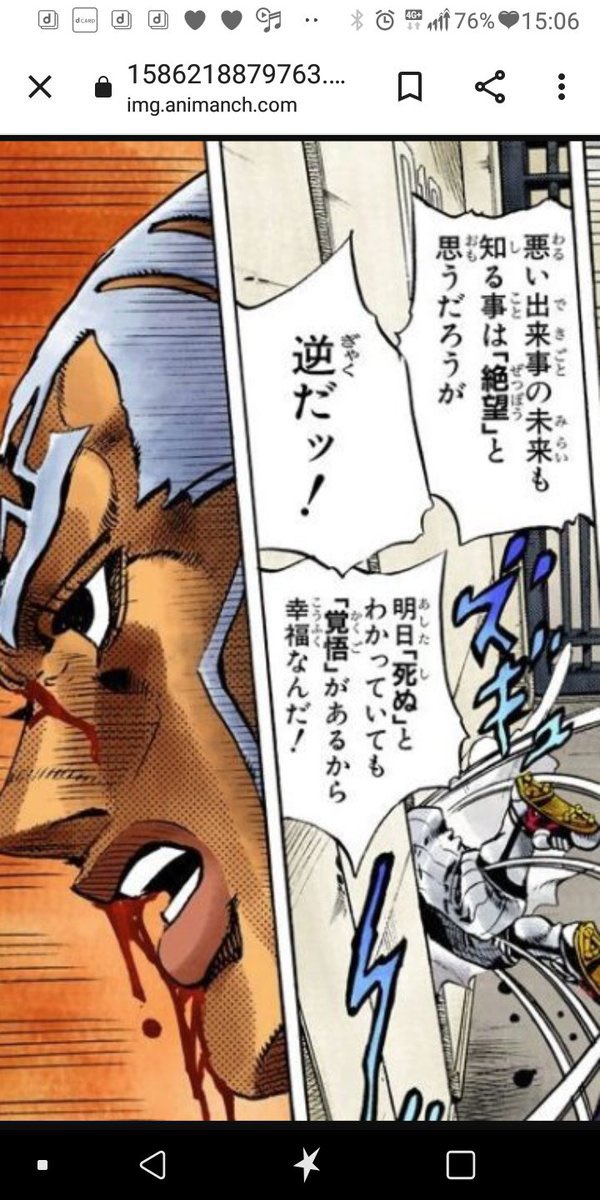 悪党がこれから始まる自分の行いを正当化
するためにした発言なのは承知の上なんですが、
おばあちゃんがもうすぐ癌で死ぬって
なった時このセリフに本当に助けられた
というかこれに勇気をもらったおかげで
最期までおばあちゃんに寄り添えたので
一生忘れんと思う 