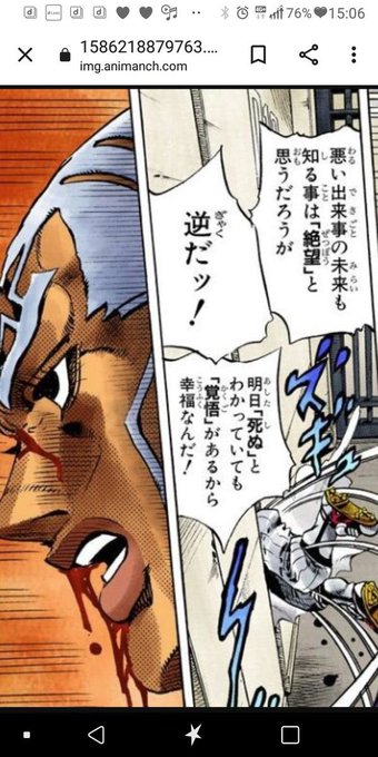 悪党がこれから始まる自分の行いを正当化 するためにした発言なのは承知の上なんですが、 おばあちゃんがもうすぐ癌で死ぬって なった時このセリフに本当に助けられた というかこれに勇気をもらったおかげで 最期までおばあちゃんに寄り添えたので 一生忘れんと思う