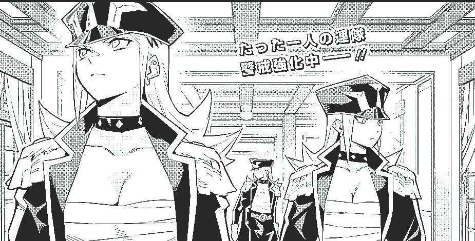 ใในใฆใฎๆฎบไบบ tweet media