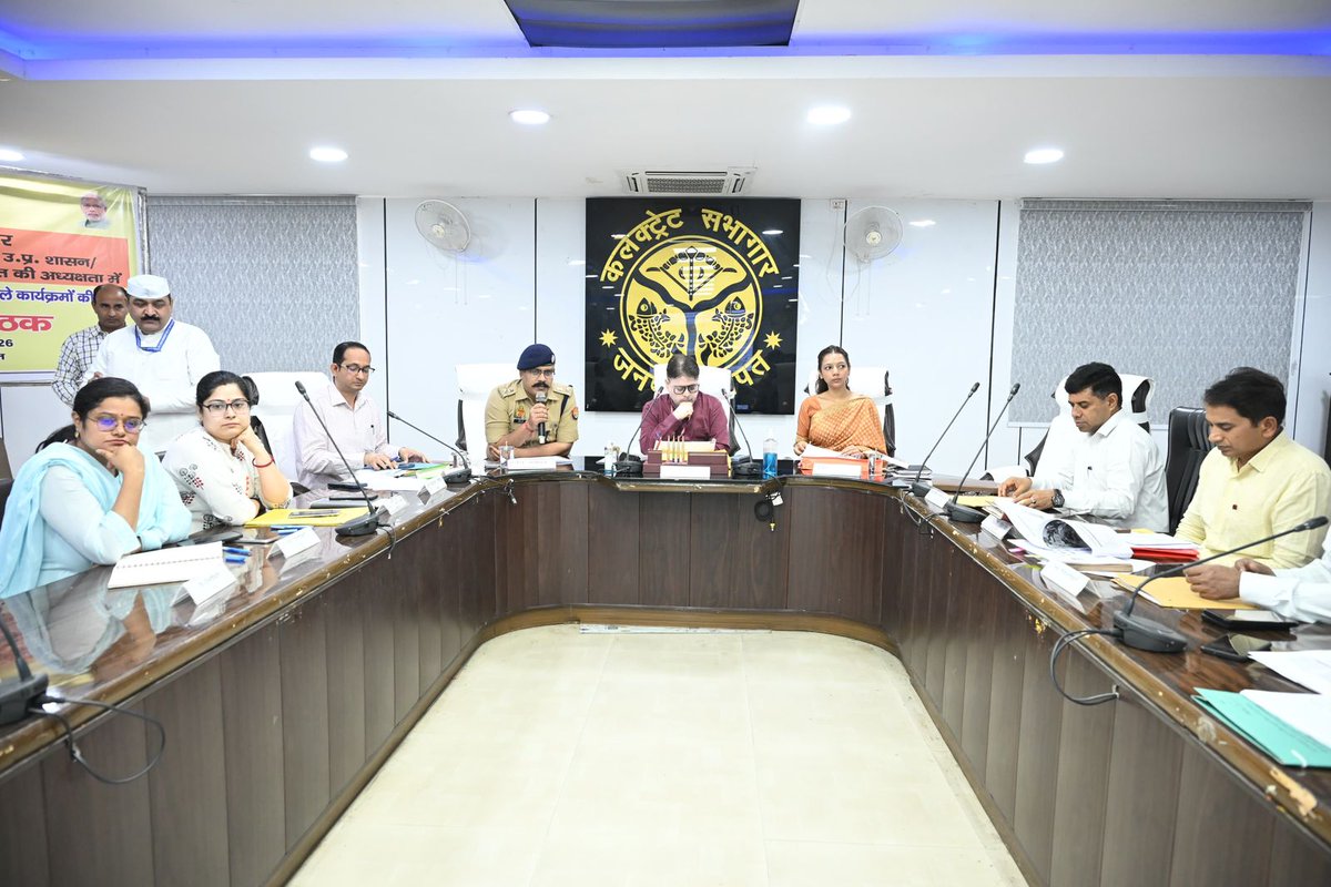 सूचना विभाग, बागपत tweet media