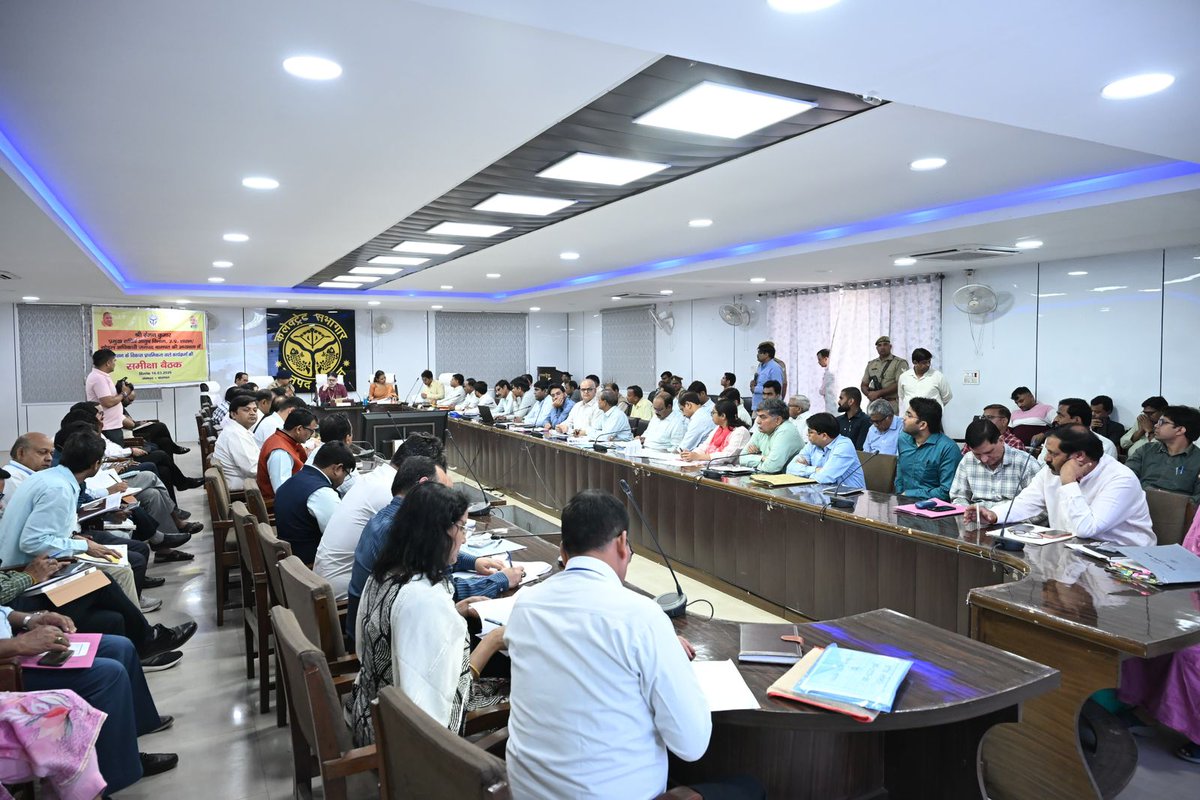 सूचना विभाग, बागपत tweet media