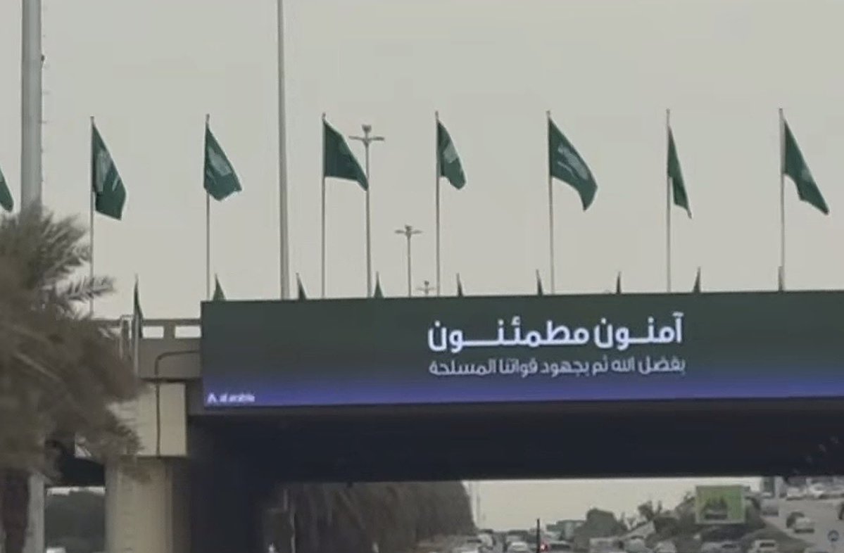 SAUDI POPULAR tweet media