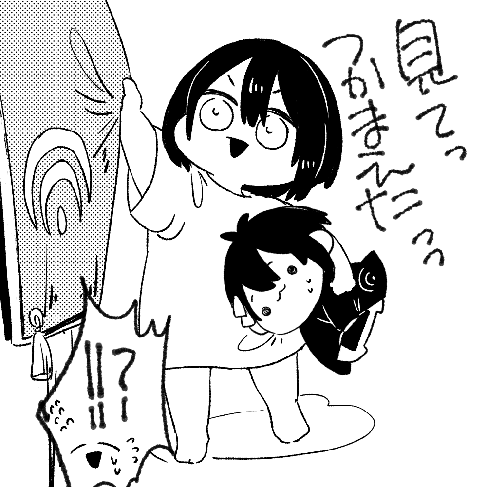 小さい(^ω^)さにに捕まってしまったもちぴこ近ちゃん。このあと頭にリボンやお花をつけて可愛がられる運命。 