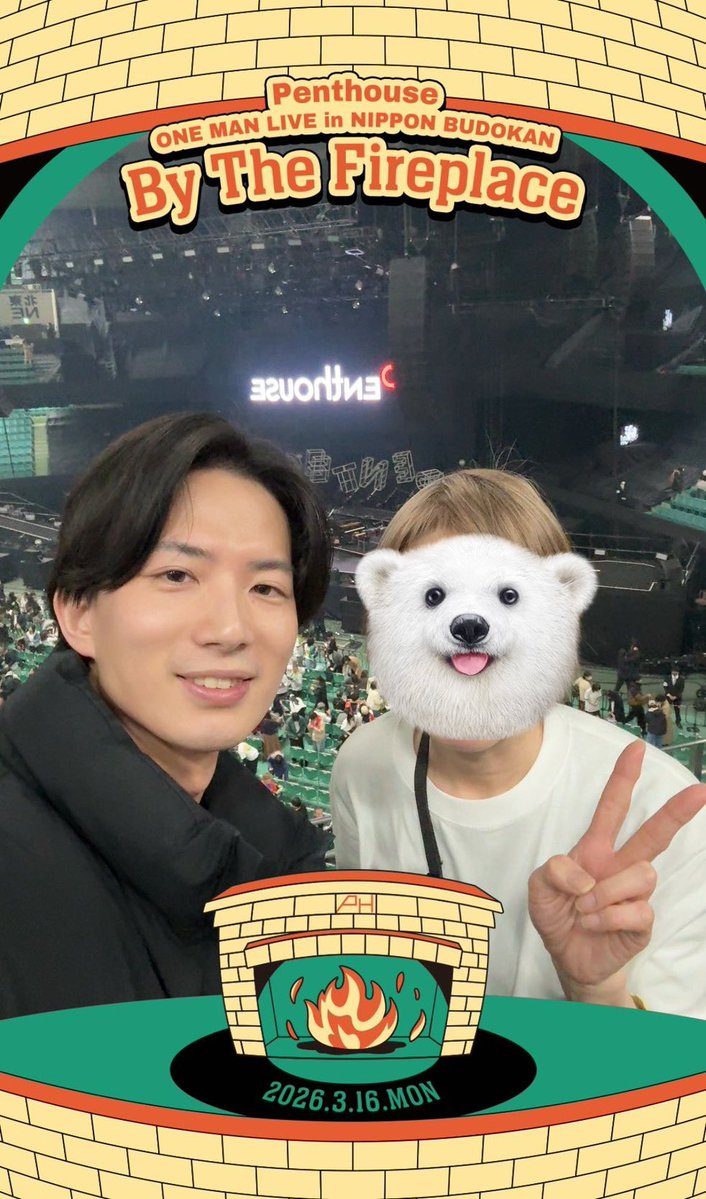 たいせー / Taisei Toda tweet media