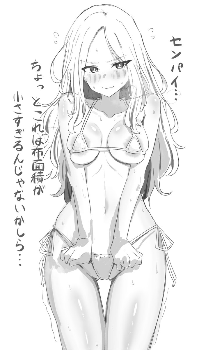 celestial417's tweet photo. 夜なべして描いた十王星南さんの落書きです https://t.co/kUu3Cq5CK5