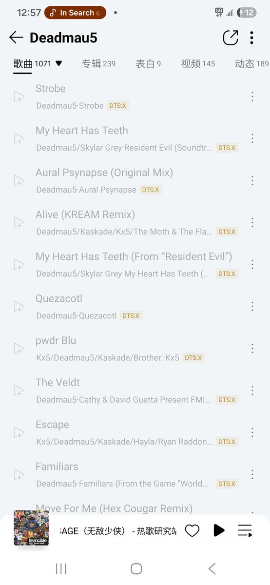 🇵🇪 tweet media