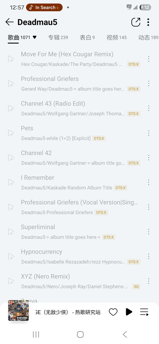 🇵🇪 tweet media