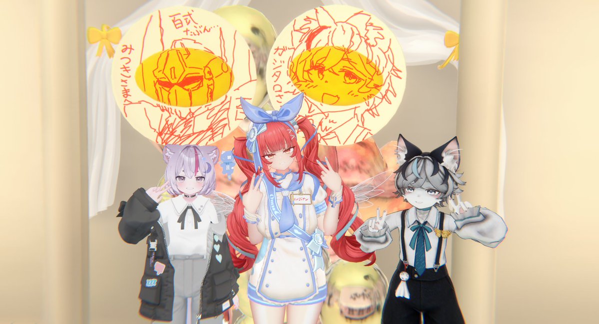 みつき_海月 tweet media