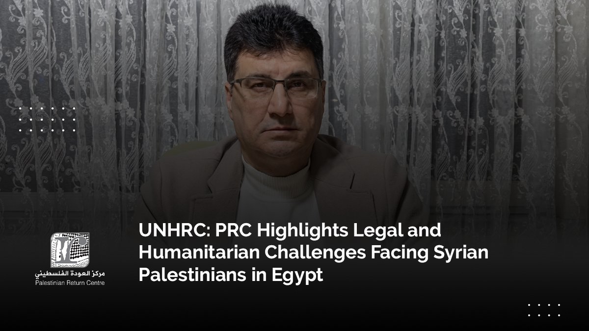 Palestinian Return Centre tweet media