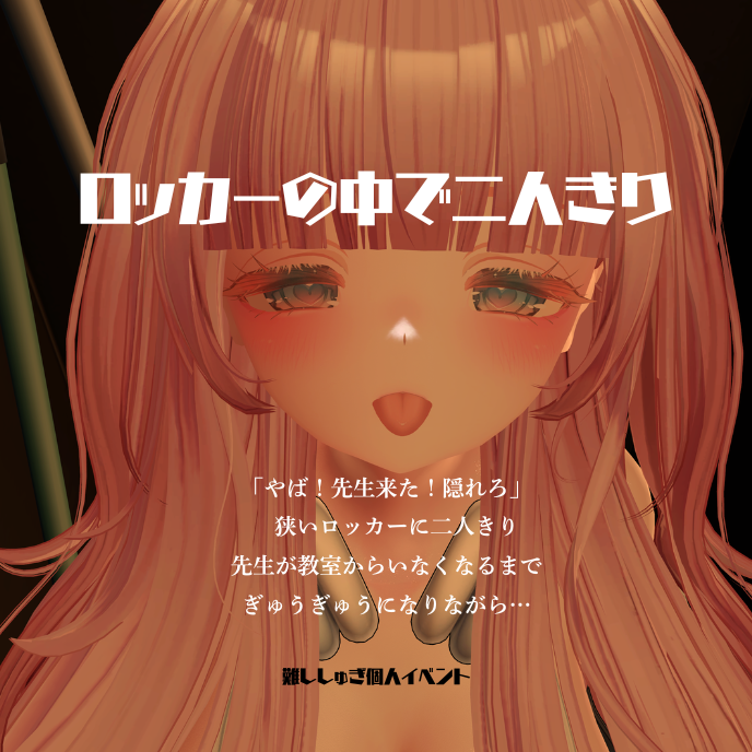 難ししゅぎ tweet media