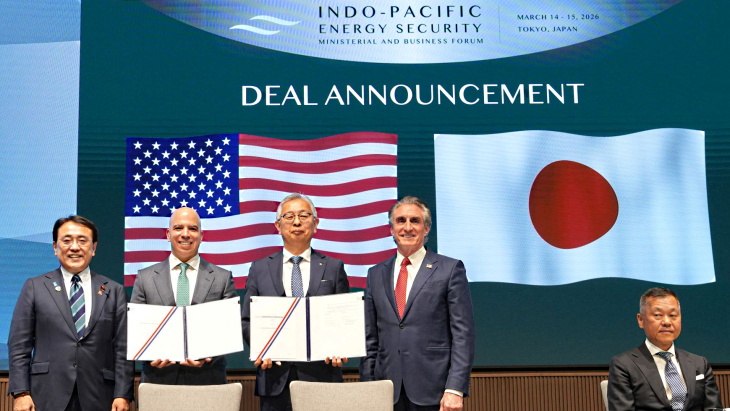 World Nuclear News tweet media