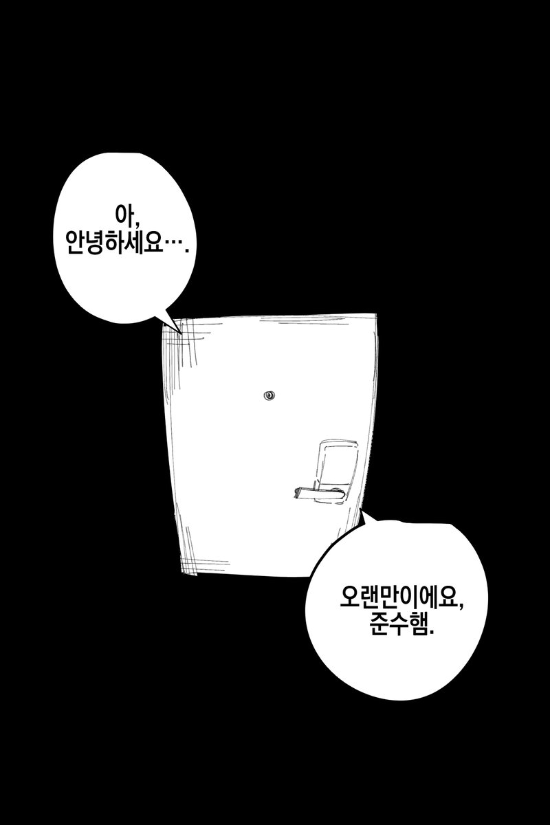 윤수현(상태:프레디팬덤) tweet media