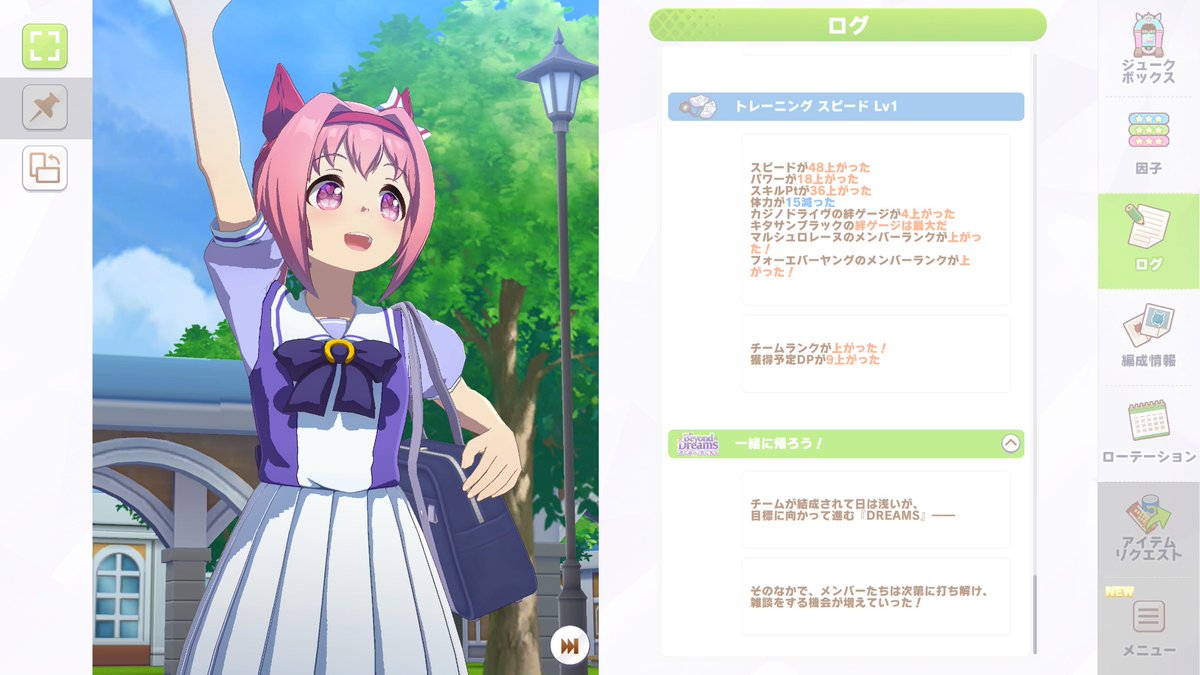 Memo_Fiona's tweet photo. おやすみなさい
今日も一日お疲れさまでした＾＾ノ https://t.co/v3MaxWKkDK