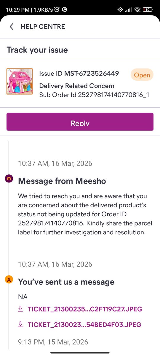 abhishek tweet media