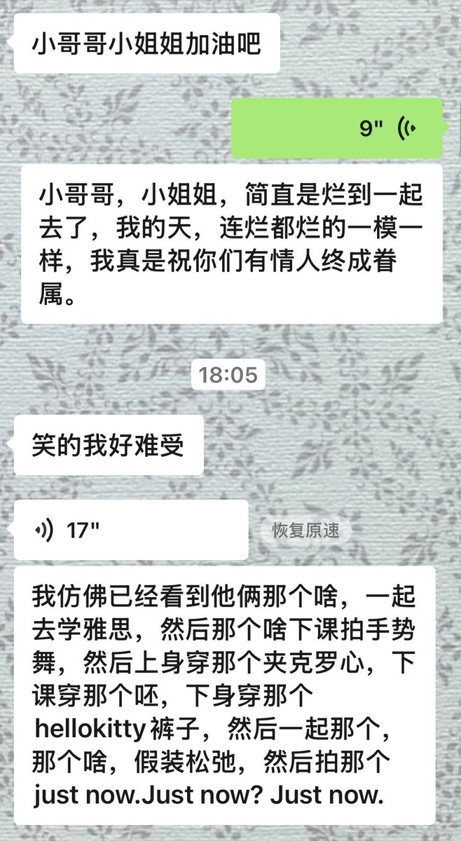 Yaozhai61's tweet photo. #国际生 #留学 #26fall https://t.co/ThArD2HQNM