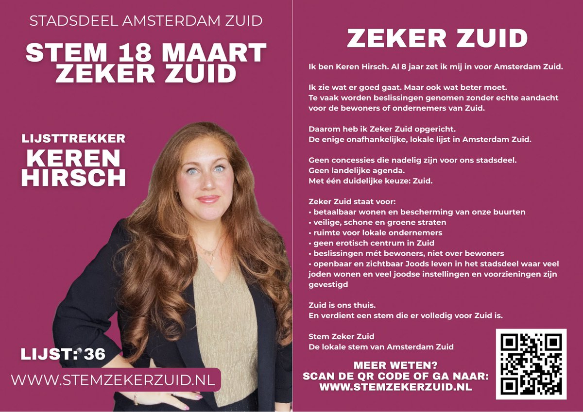 Keren Hirsch tweet media