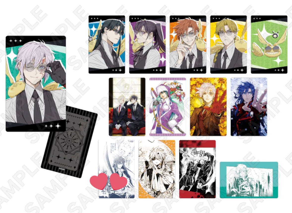 るん@通知不良 tweet media