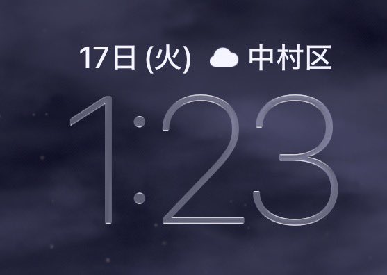 kouji 🇯🇵 tweet media