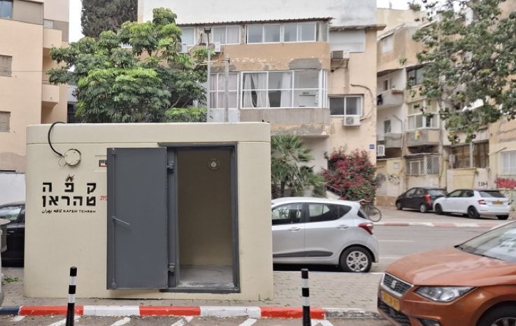 🇮🇱Daniel Petel🇮🇱 tweet media