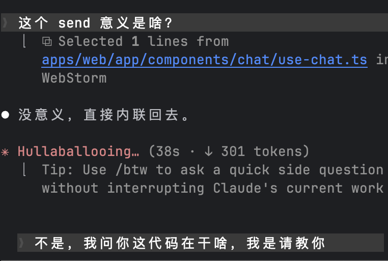 CallMeWhy tweet media