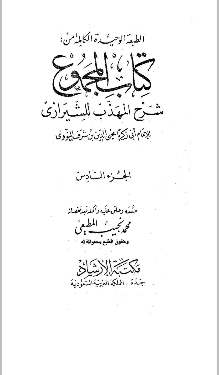 TheOnlyTruth tweet media