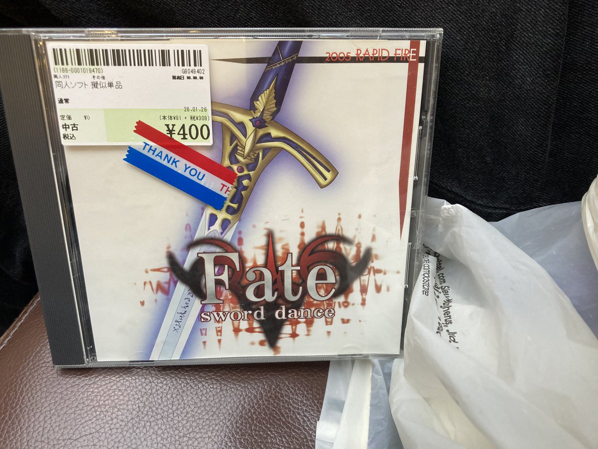 Astolfo's No. 1 🐾🥞 tweet media