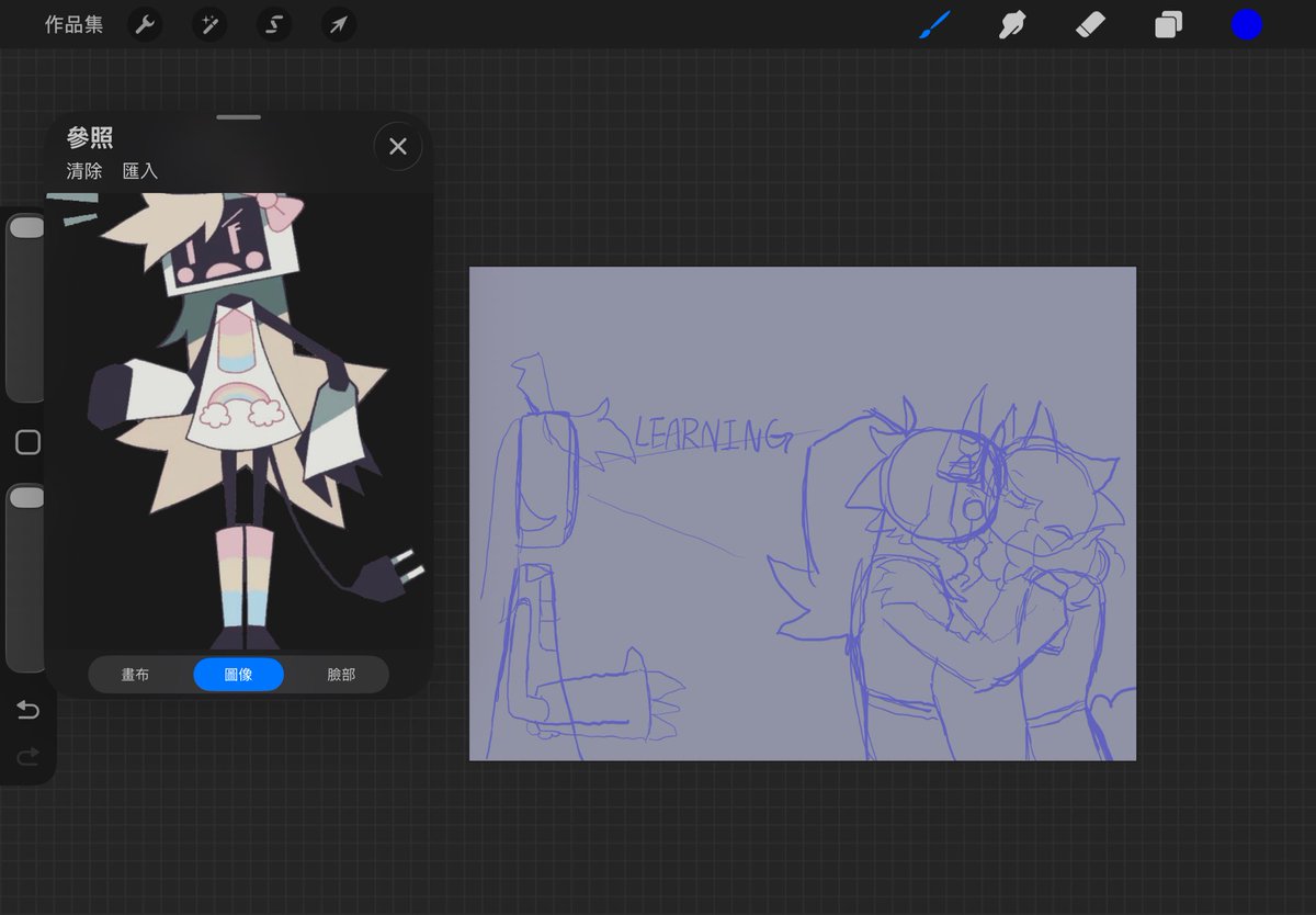 酒鬼drunkard tweet media