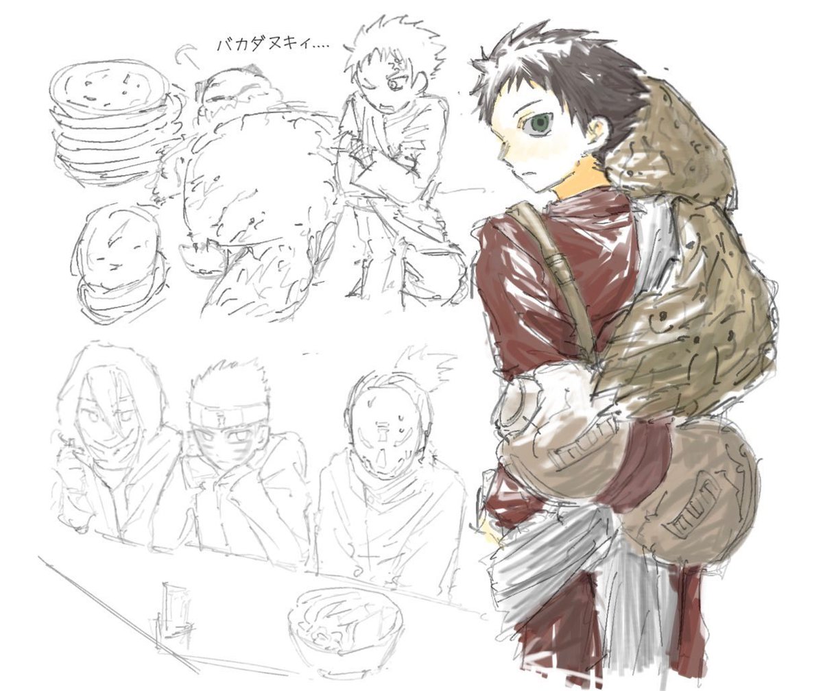 おいあ tweet media