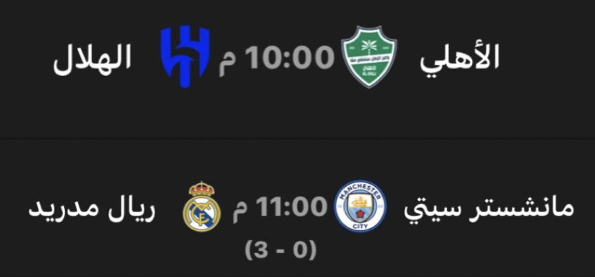 قاسم tweet media