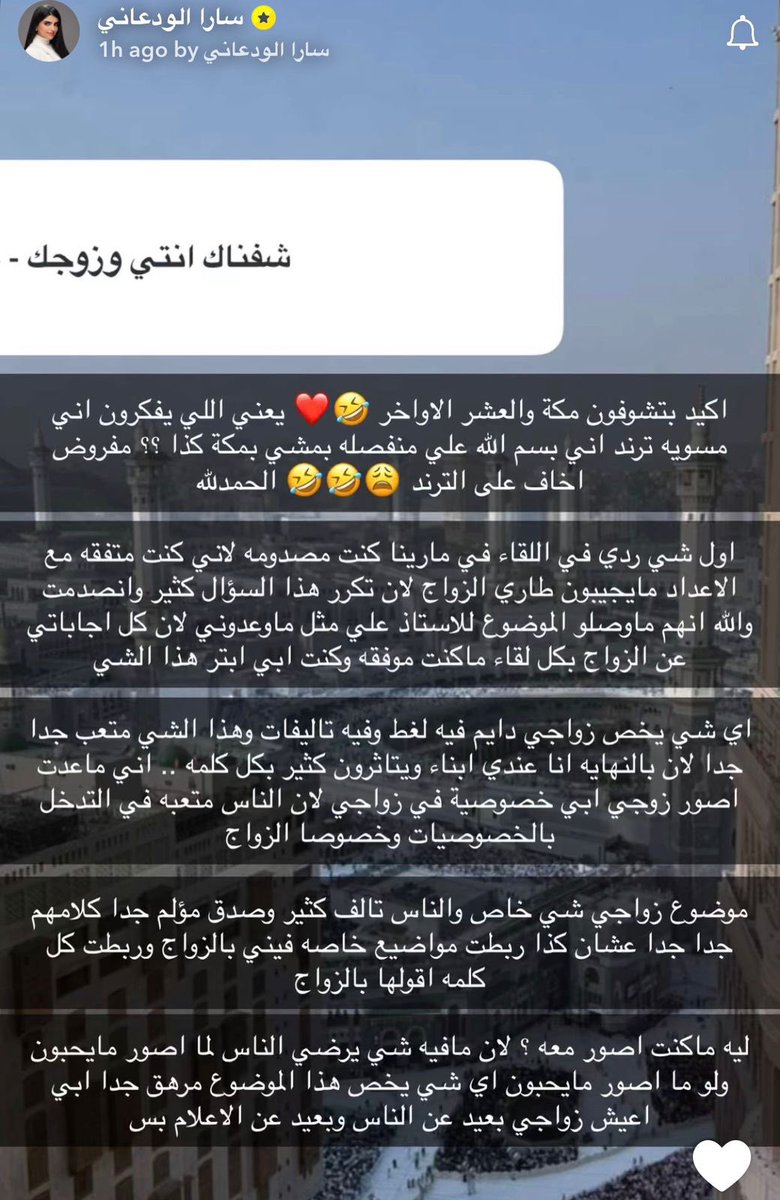 Golden Dose tweet media