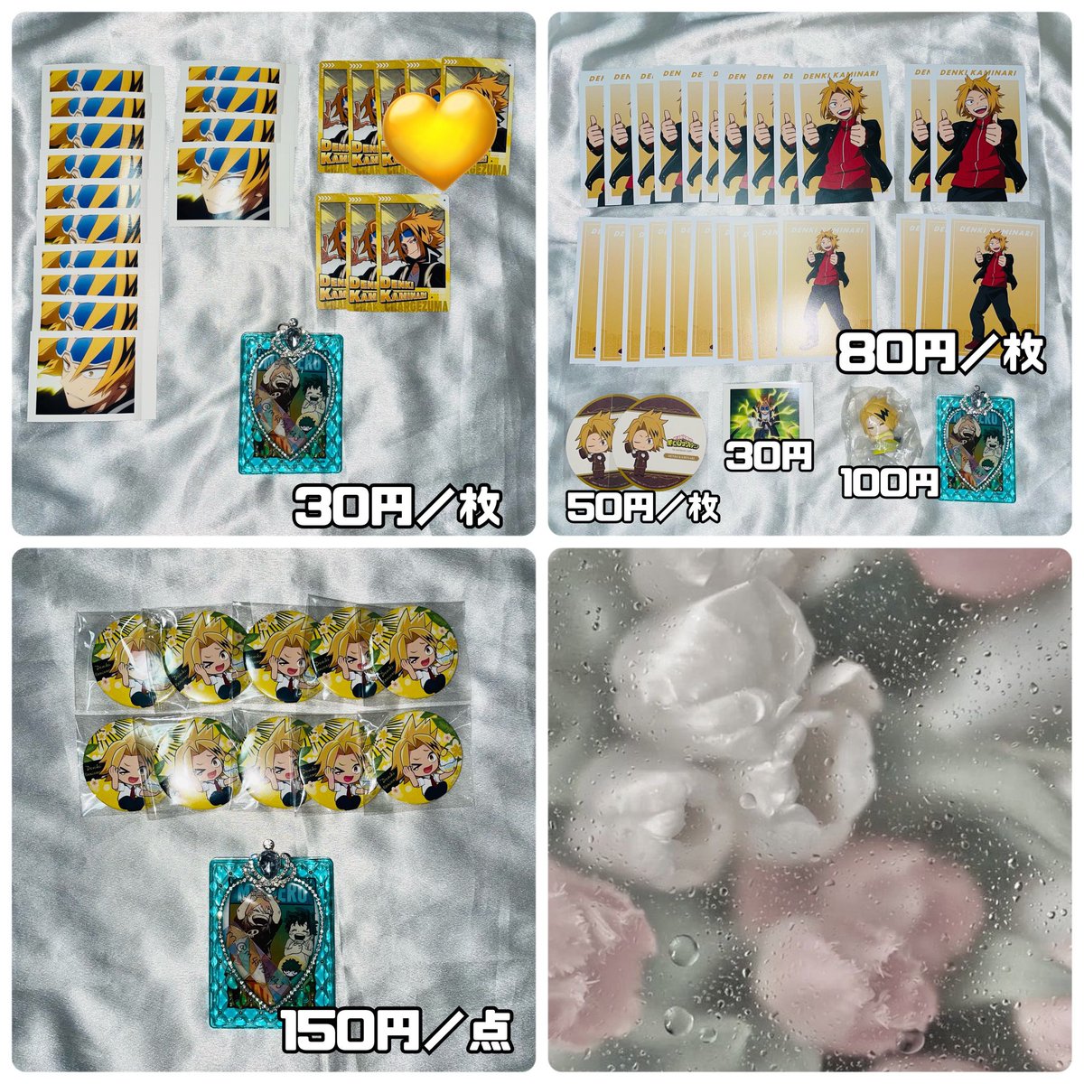 さとう tweet media