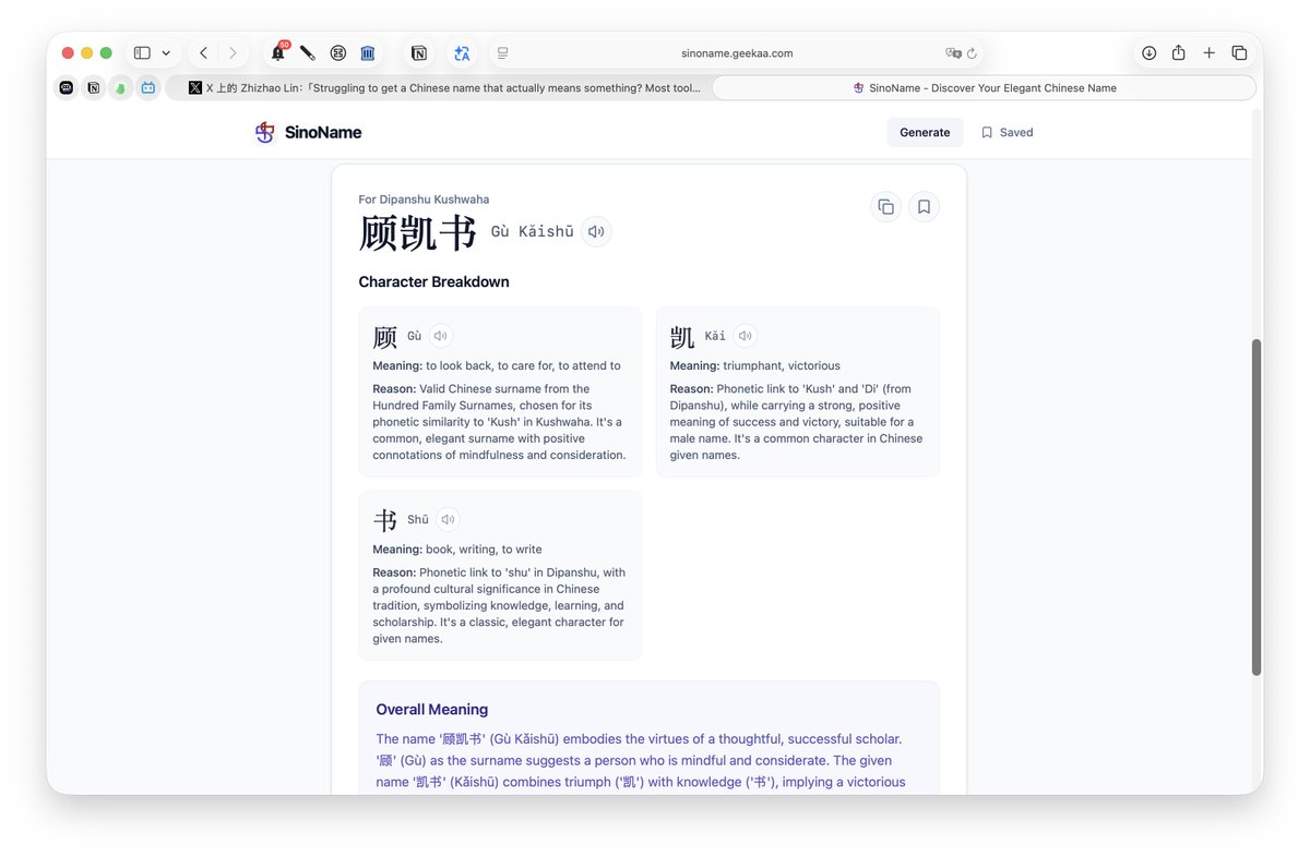 quasimo's tweet photo. @DipanshuKu55175 https://t.co/Hy6MhYjcdk