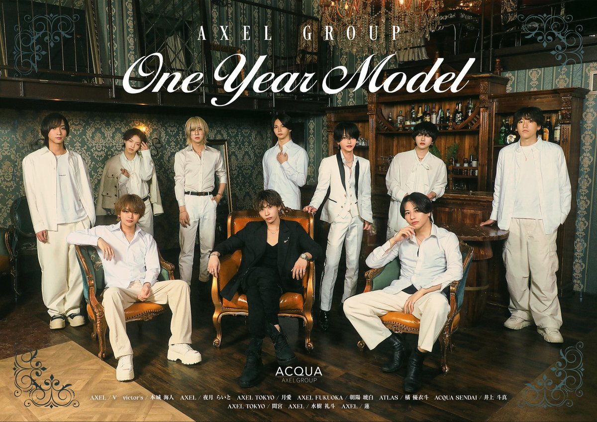 ラクリマの小林 tweet media