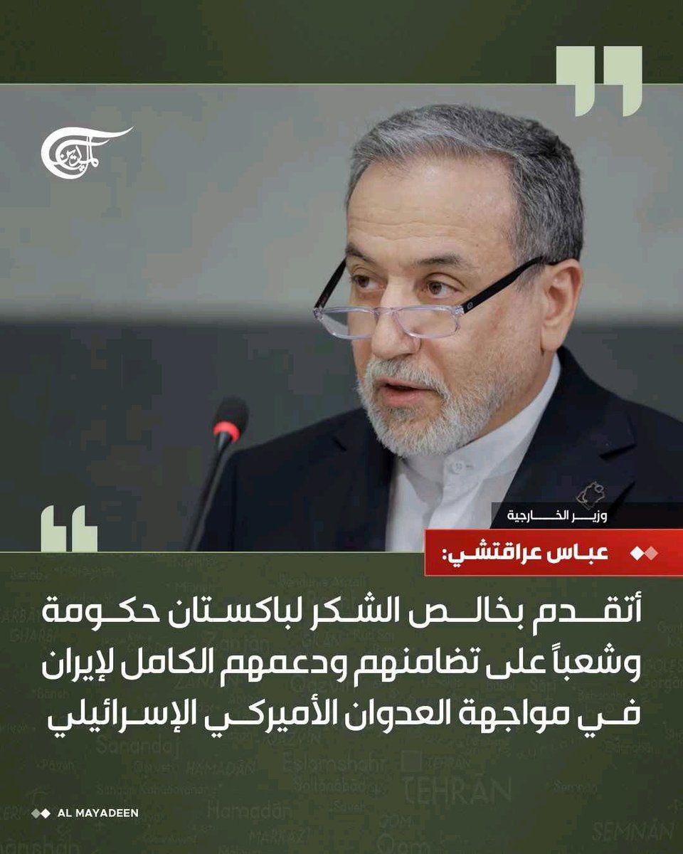 الحليف
فيه واحد قادر يفتح فمه ويتكلم ؟
ولا جزم قديمة اكلتوها واتحشرت فى البلعوم ؟