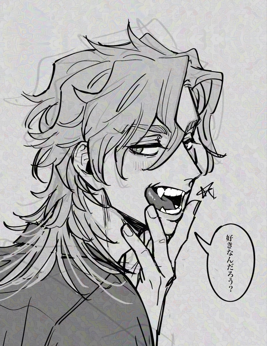 トレセベ n年後妄想楽しすぎる

こちらは🦷使って♣️をその気にさせるくらいの余裕を持ち合わせた大人⚡️です