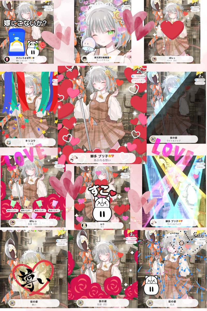 灯鋼ユウイ【toukou yuui】🕯️🛠️ tweet media