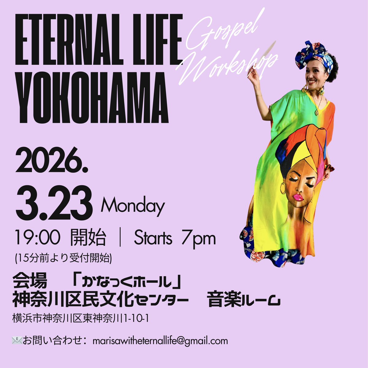 marisamaririn's tweet image. 更新🆙MARISA■ LIVE SCHEDULE
わりとたくさんの企画を追加しました！
ぜひチェックしてください
ameblo.jp/marisa9maririn…
#Amebaブログ #アメブロ #INFORMATION