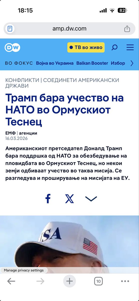 Си дојде Трамп на моето па сега ке плаче ама сега никој не го есапи.