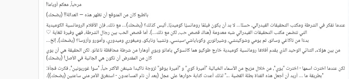 ظلام الليل tweet media