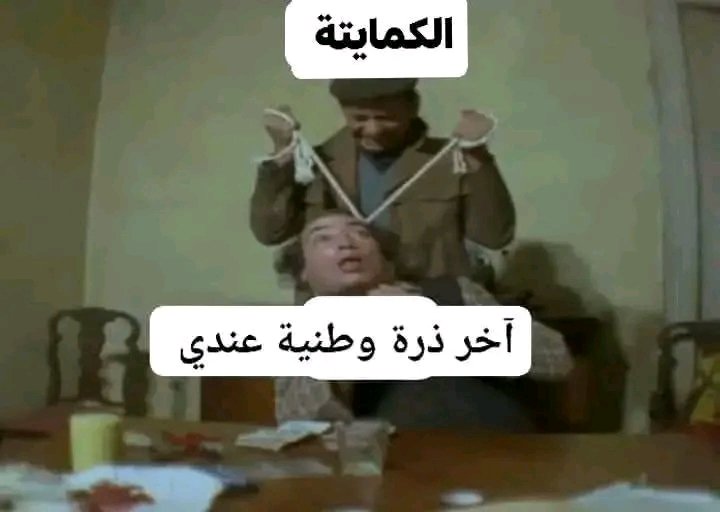 RAMY (@ramyslll) on Twitter photo 