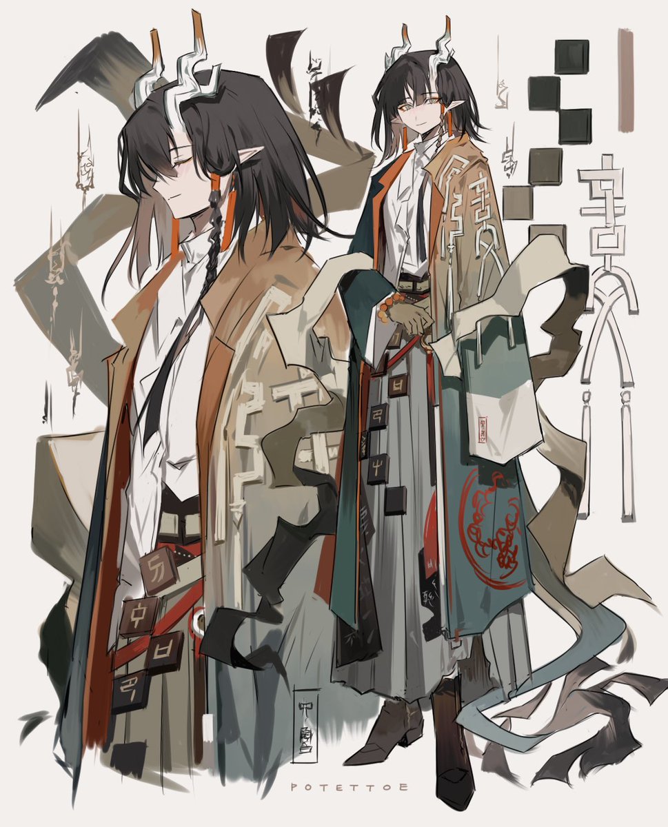 POTATOE ✦ tweet media