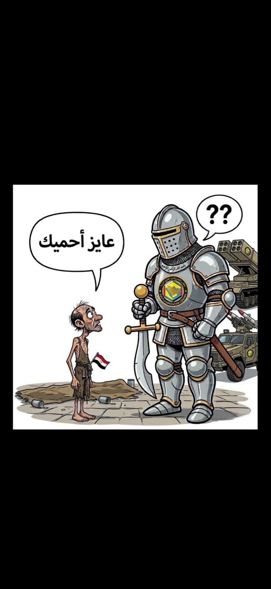 سعود النفيعي 🇸🇦🇰🇼🇶🇦🇧🇭 tweet media