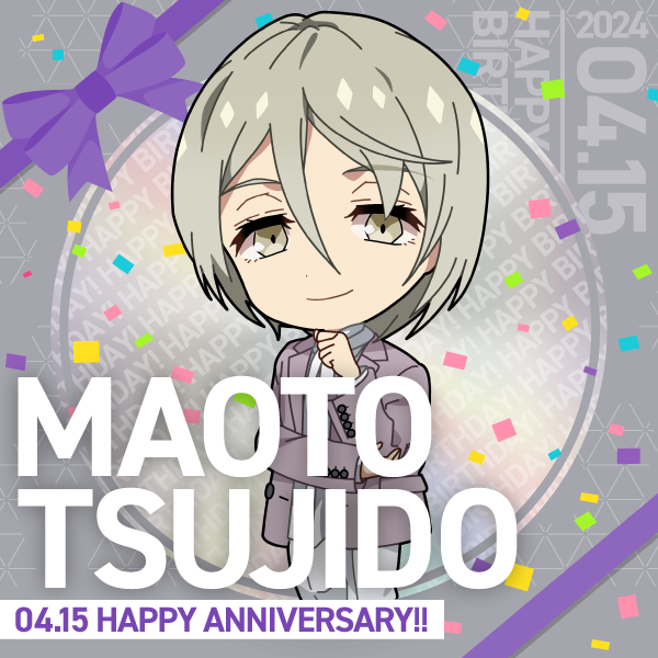 Important UniteUp! Dates tweet media