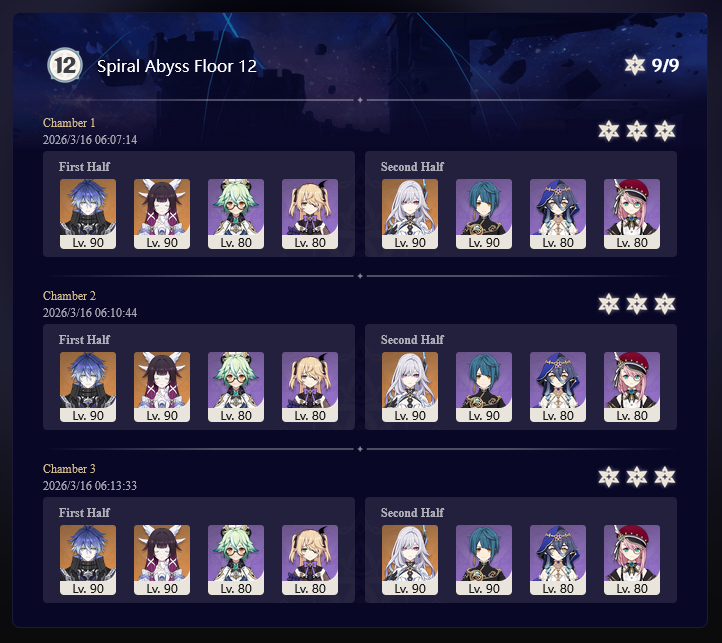 Haree Mata🌻⛅ cmms open tweet media