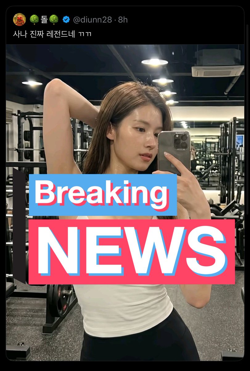 puteri🍉 tweet media